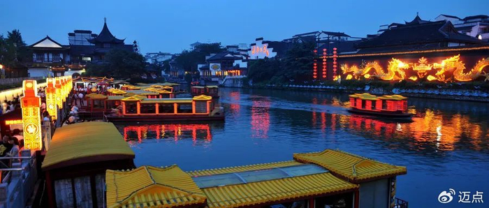 95亿人",谁成了游客心中的首选?