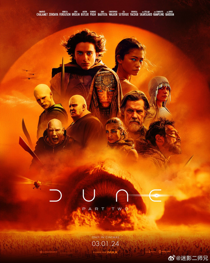 沙丘2发布imax海报以及全新海报