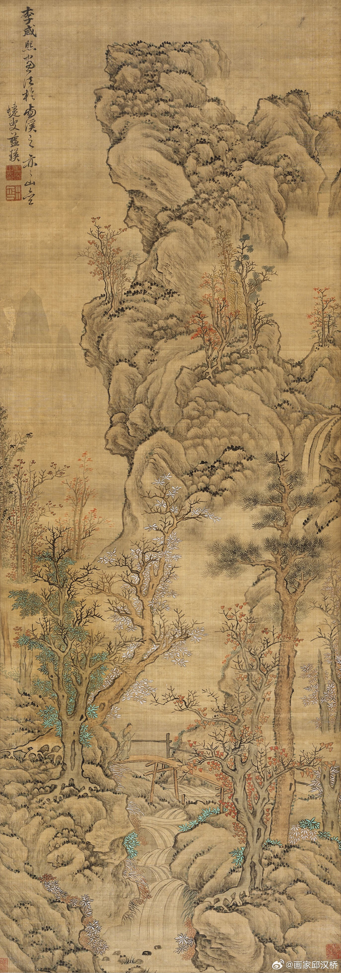 明代画家蓝瑛(款)山水画__财经头条