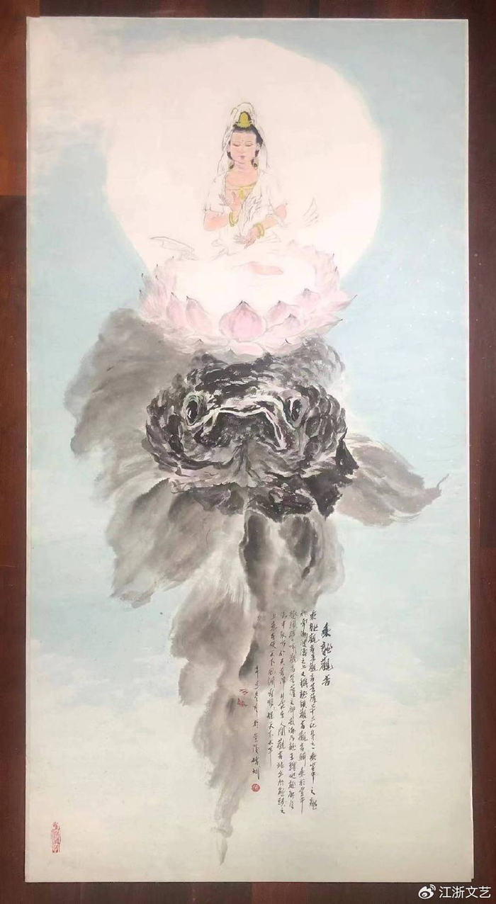 "东海渔翁"张传斌教授《乘龙观音 》国画作品
