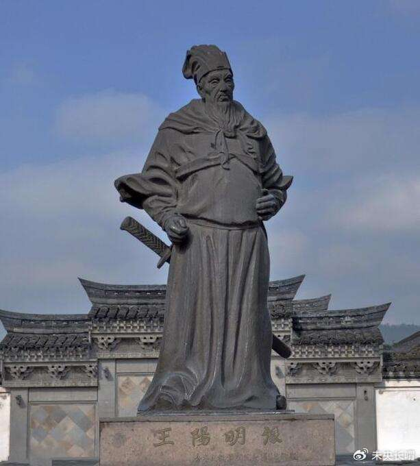 王夫之对朱熹和王守仁的思想进行批判和总结断定今胜于古