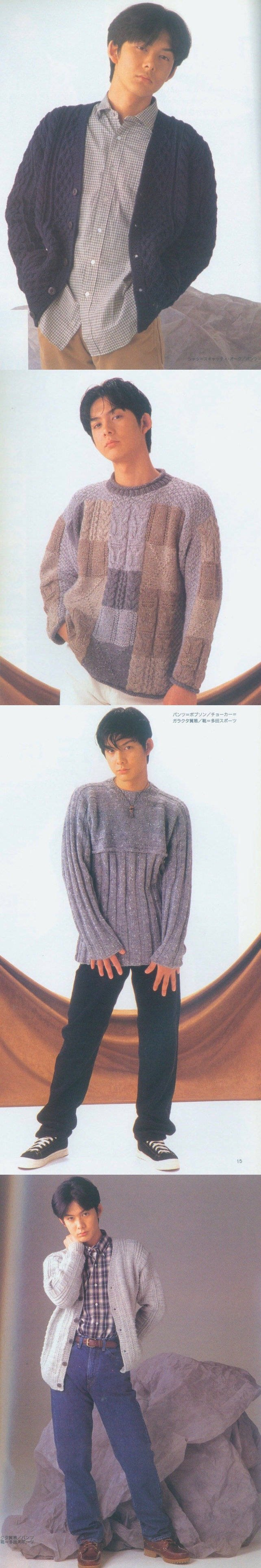 柏原崇毛衣写真