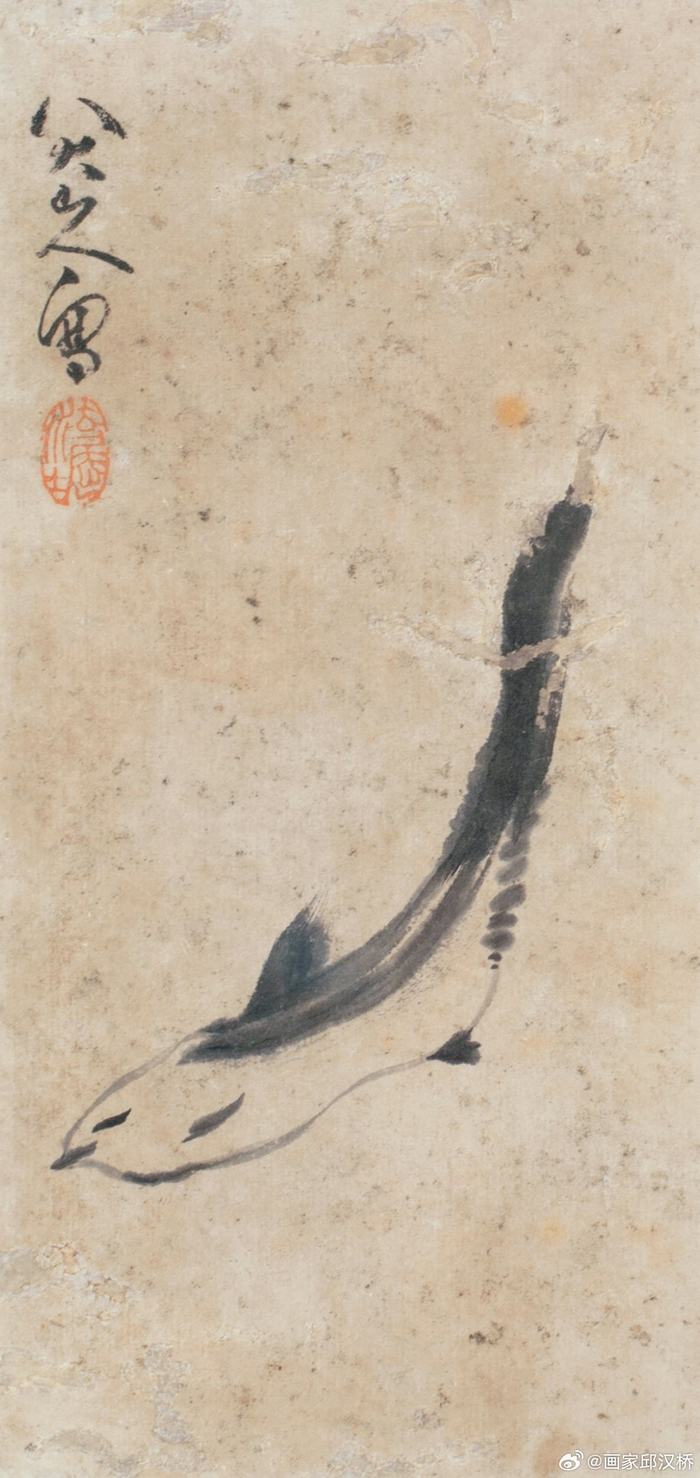 八大山人笔下的鱼__财经头条
