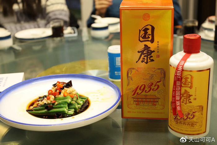 该你敬酒时,宁可沉默不语,也别说这三句敬酒话,以免被人误解