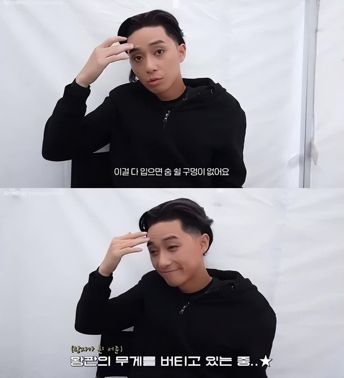 韩国演员朴叙俊,对自己进军漫威感到满意,我是王子