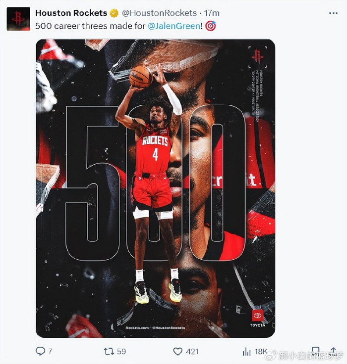 格林26 4隔扣卡鲁索 迎里程碑证基石属性|杰伦|格林|卡鲁索_新浪新闻