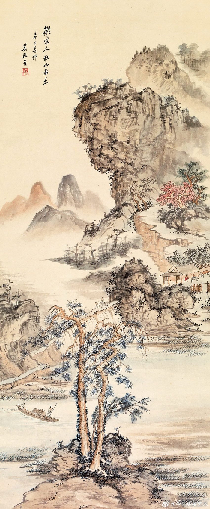 画家吴镜汀山水画
