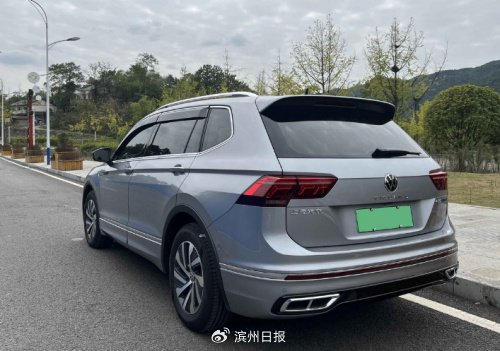 结合运动设计与实用功能的品质suv——大众途观l混动