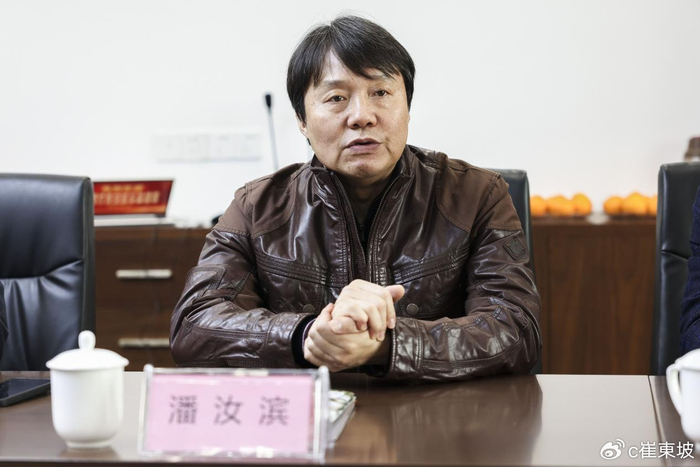 新疆伊犁州伊宁市领导一行到江苏派逊校服考察|伊犁州