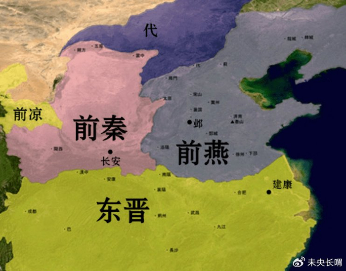 鲜卑慕容氏在五胡十六国时建立多个政权共历时百年