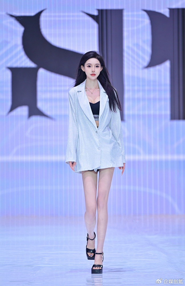 2024环球超模职业联赛亚洲区总决赛圆满落幕|超模|职业联赛|亚洲区