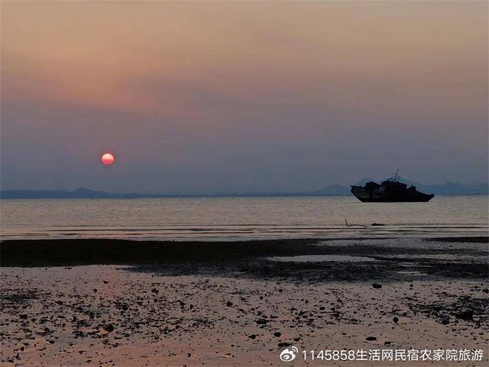 觉华岛家庭宾馆