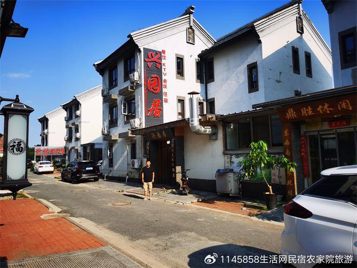 盘山滑雪场|蓟州|农家院_新浪新闻