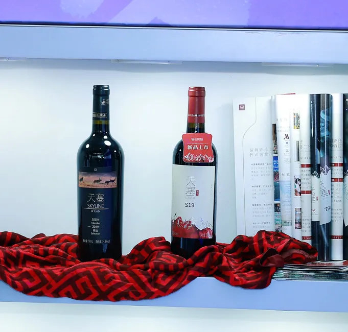 忒修斯之船上的马瑟兰|马瑟兰|瑟兰|葡萄酒_新浪新闻