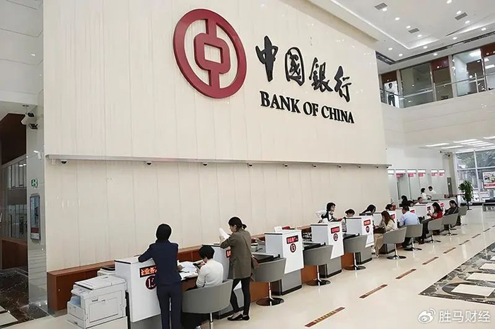 中国银行:"内外结合"服务实体经济