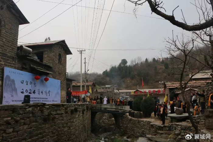 邢台"2024清明诗会"走进古村落杜彬村"回望乡愁"|诗