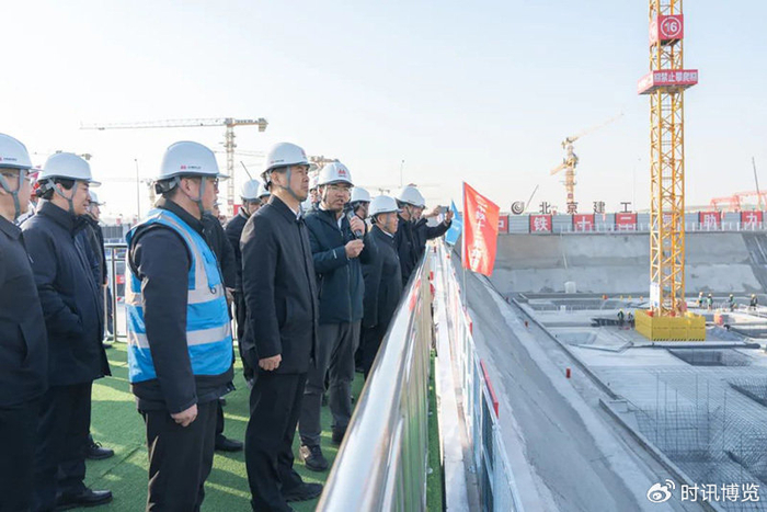 中国雄安集团召开2024年度安全质量大会|雄安|新区|质量_新浪新闻