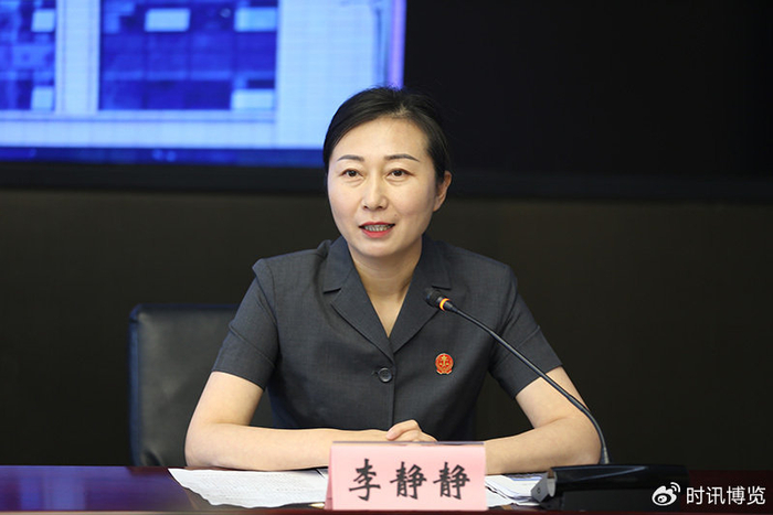 雄安新区中级人民法院党组副书记,副院长李静静表示,近年来,雄安两级