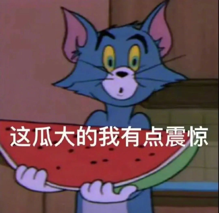 沙雕表情包,不用怎么凸显你的幽默感?