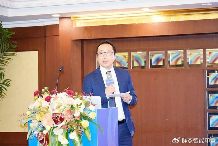 群杰|刘海东|程云_新浪新闻