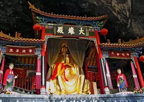 【中国人必知】华夏文明,中华文化,中国知识大全63集!__财经头条