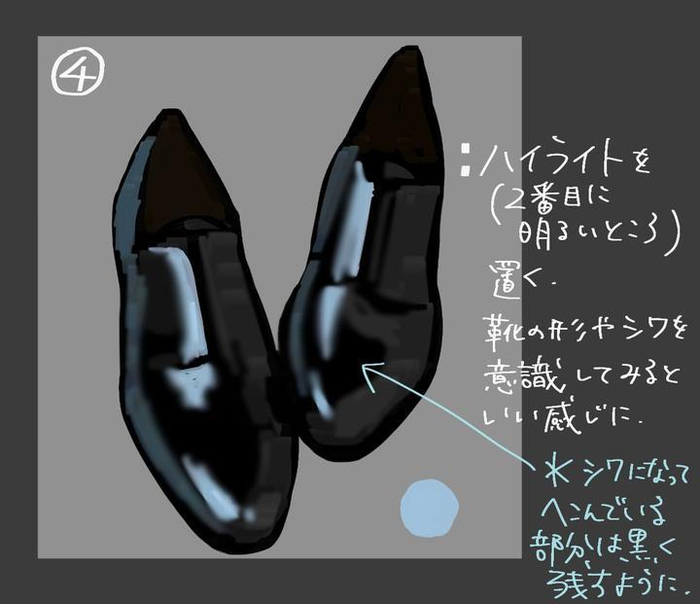 鞋子|男鞋|轮廓_新浪新闻