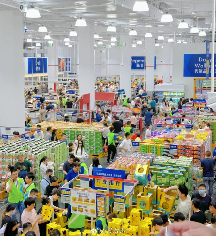 南京江北山姆会员店开业,全国第48家门店