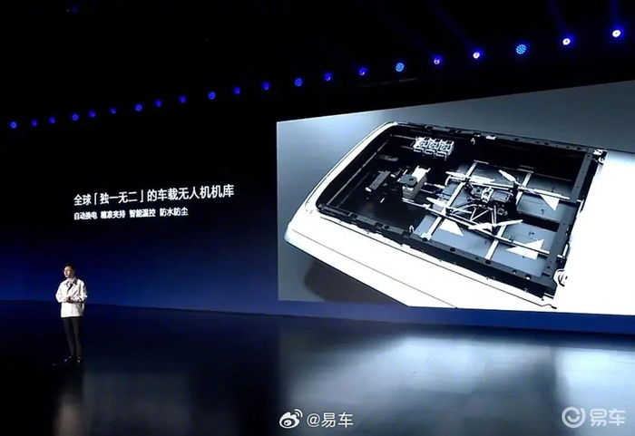 仰望小说免费阅读