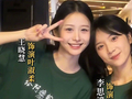 杀疯了！《给阿嬷的情书》预测总票房超18亿