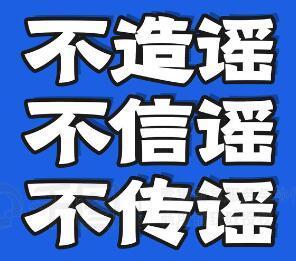 資料圖片蘭州晚報訊 