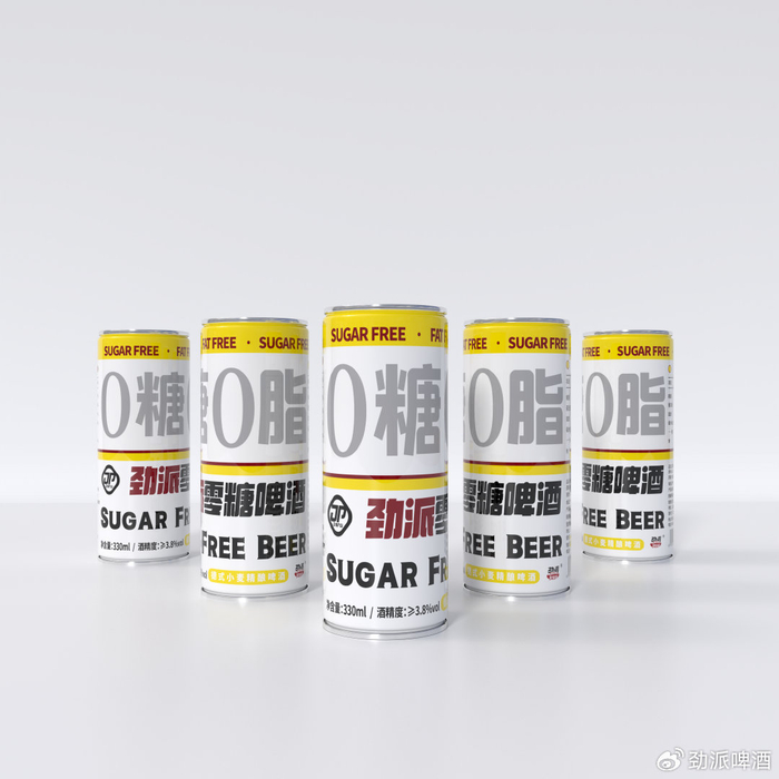 “啤”一下,健康至上:资深中产为何钟情0糖0碳水啤酒|麦香|引领者|品质|啤酒花|认知度_新浪新闻