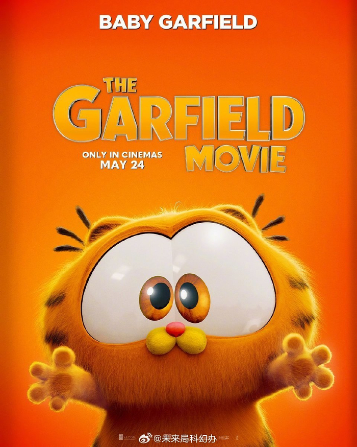 小加菲吸走了我的全部注意力 67《加菲猫》大电影发布一批角色海报