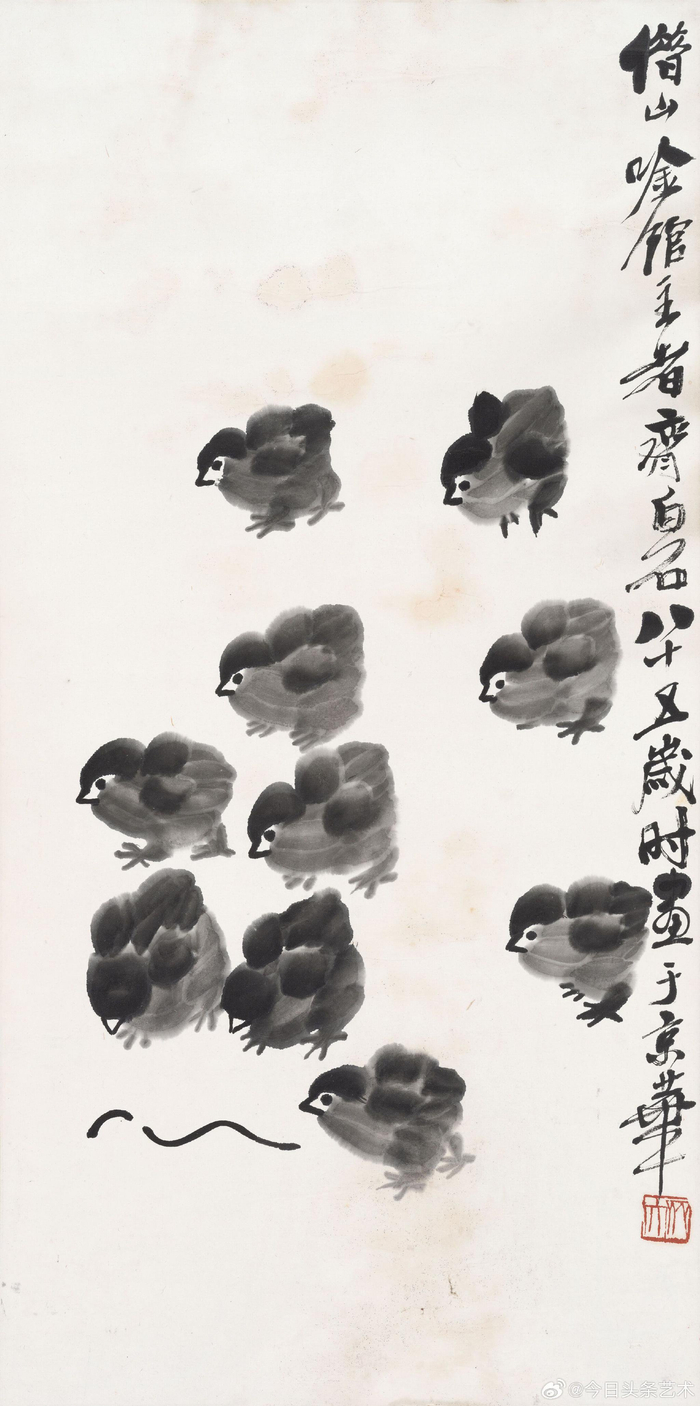 画家齐白石笔下的雏鸡