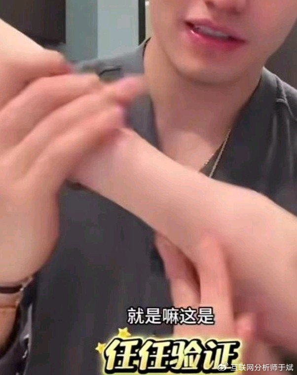 女子在杭州千和170万整歪鼻子?央视曾曝光虞美人无证行医(图15)