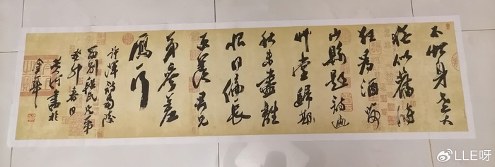 当代实力派书法家黄河
