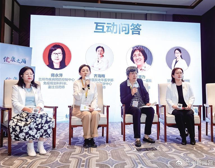 防病于未然 夯实生命健康防线