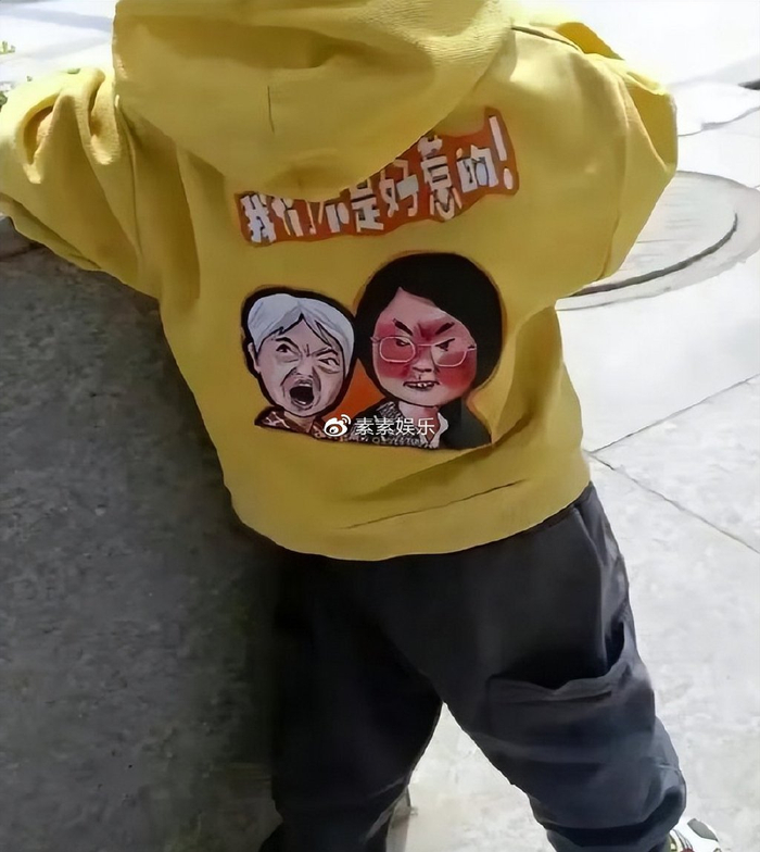 婆孙插队事件进展:两人已认识到错误,希望四川的老乡原谅她们