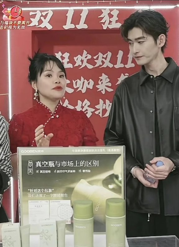 张翰争议来袭明星直播合作彩虹夫妇却频频拆台引众怒