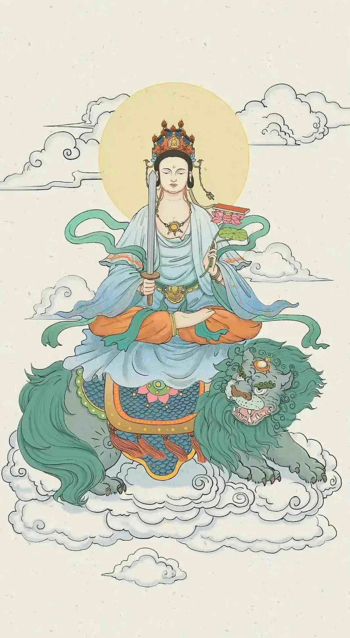文殊菩萨壁纸 真的很灵