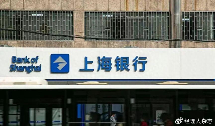 近期,上海银行一口气将深圳托吉斯科技有限公司(下称"托吉斯科技")