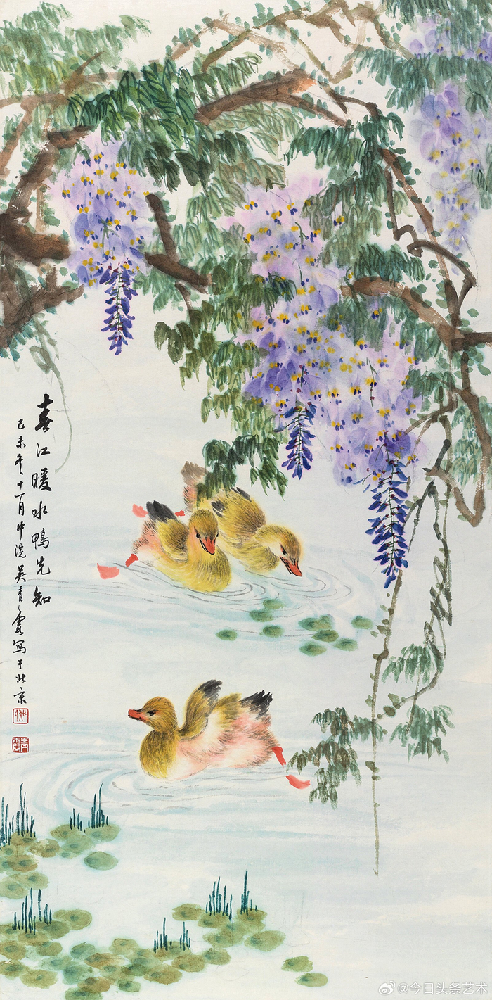 画家吴青霞花鸟画