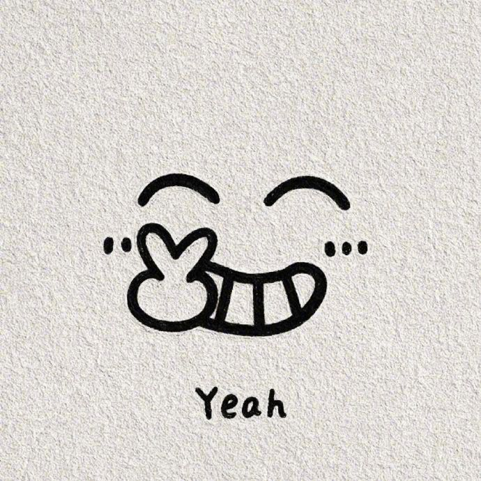 敲可爱有趣的传纸条小表情～ 67 cr.网络