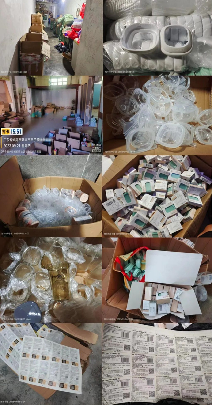 打击假货势力不止315hegen以较真态度维护市场良性发展