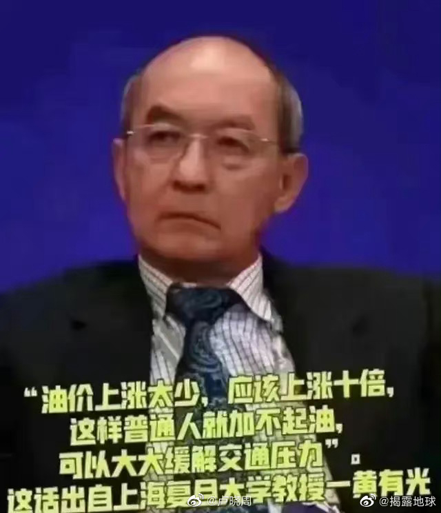 专家解读境外服务器价格构成:助你做出明智选择 (专家解读境外舆论对围台军演关注点)-优乐评测网