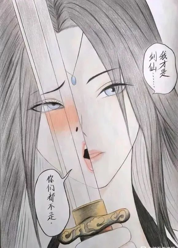 国产3D区的仙子,怎么各个都是“齁齁齁哦哦哦”领域高手?|原神|崩坏:星穹铁道|角色扮演游戏|动作游戏|同人_新浪新闻