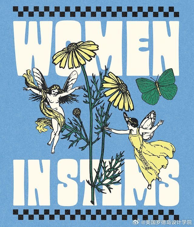 复古风海报设计 by:hannah pahl