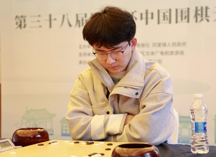 00后|丁浩|九段_新浪新闻