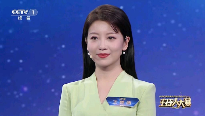 四川广播电视台主持人11,王楚涵(30岁)最终得分:96.