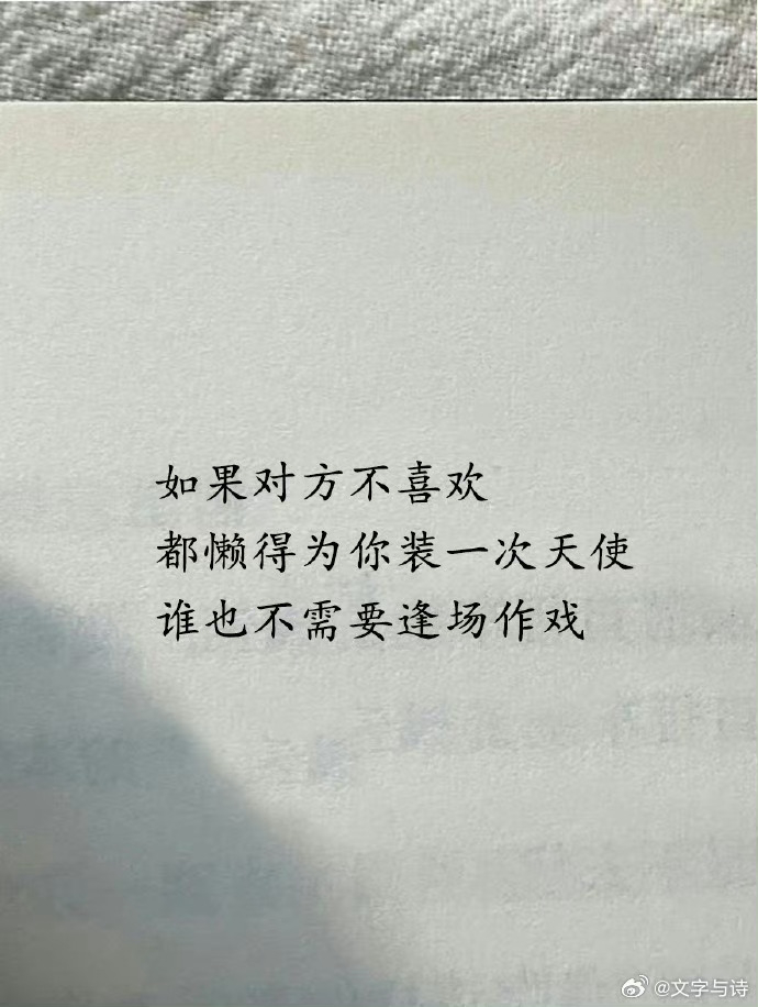 我真的会被莫言的文字打动