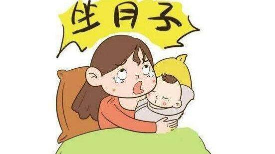 坐月子期间，谁来照顾最合适呢？这4种选择，差距一目了然